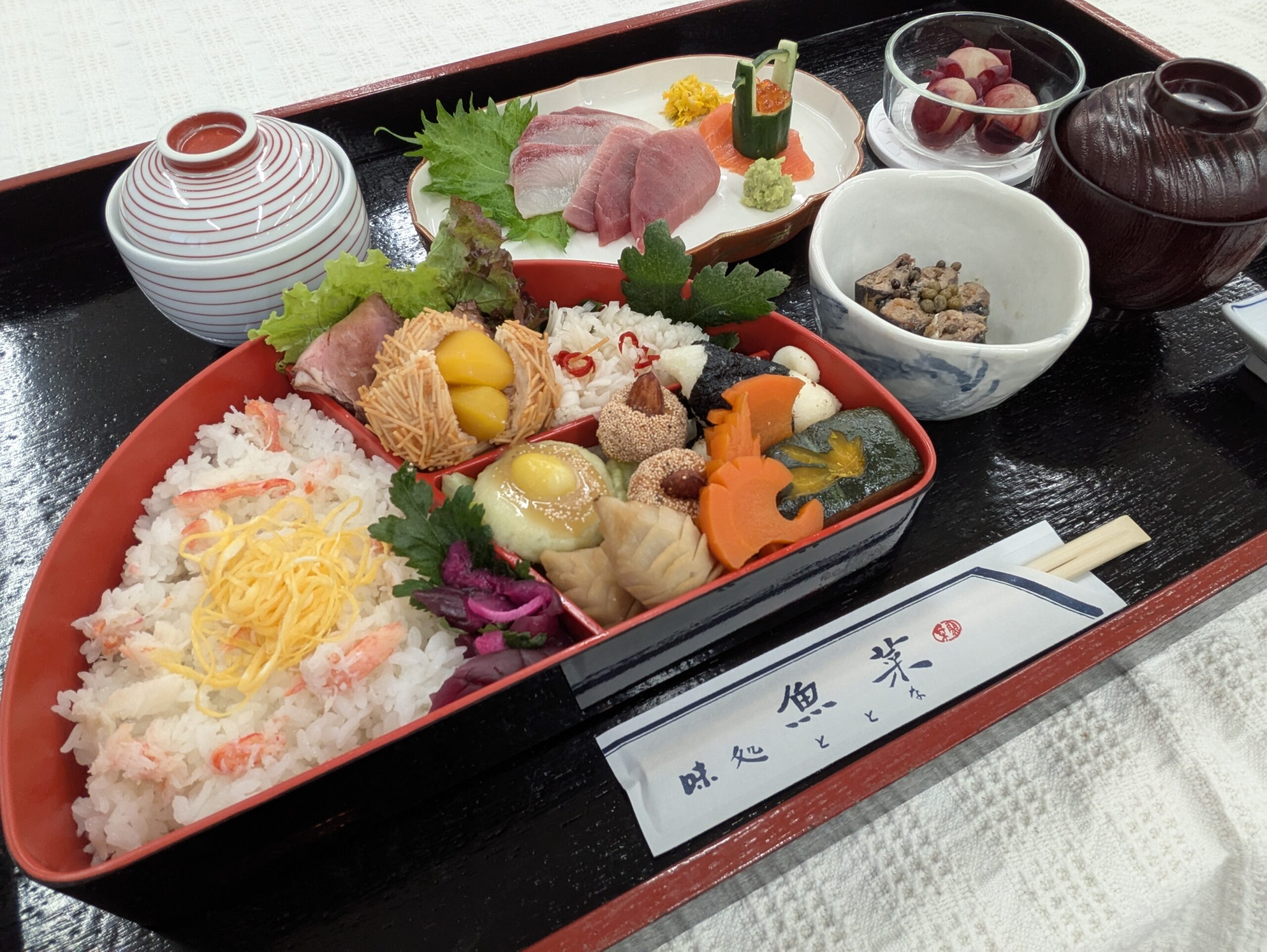 四季弁当・秋