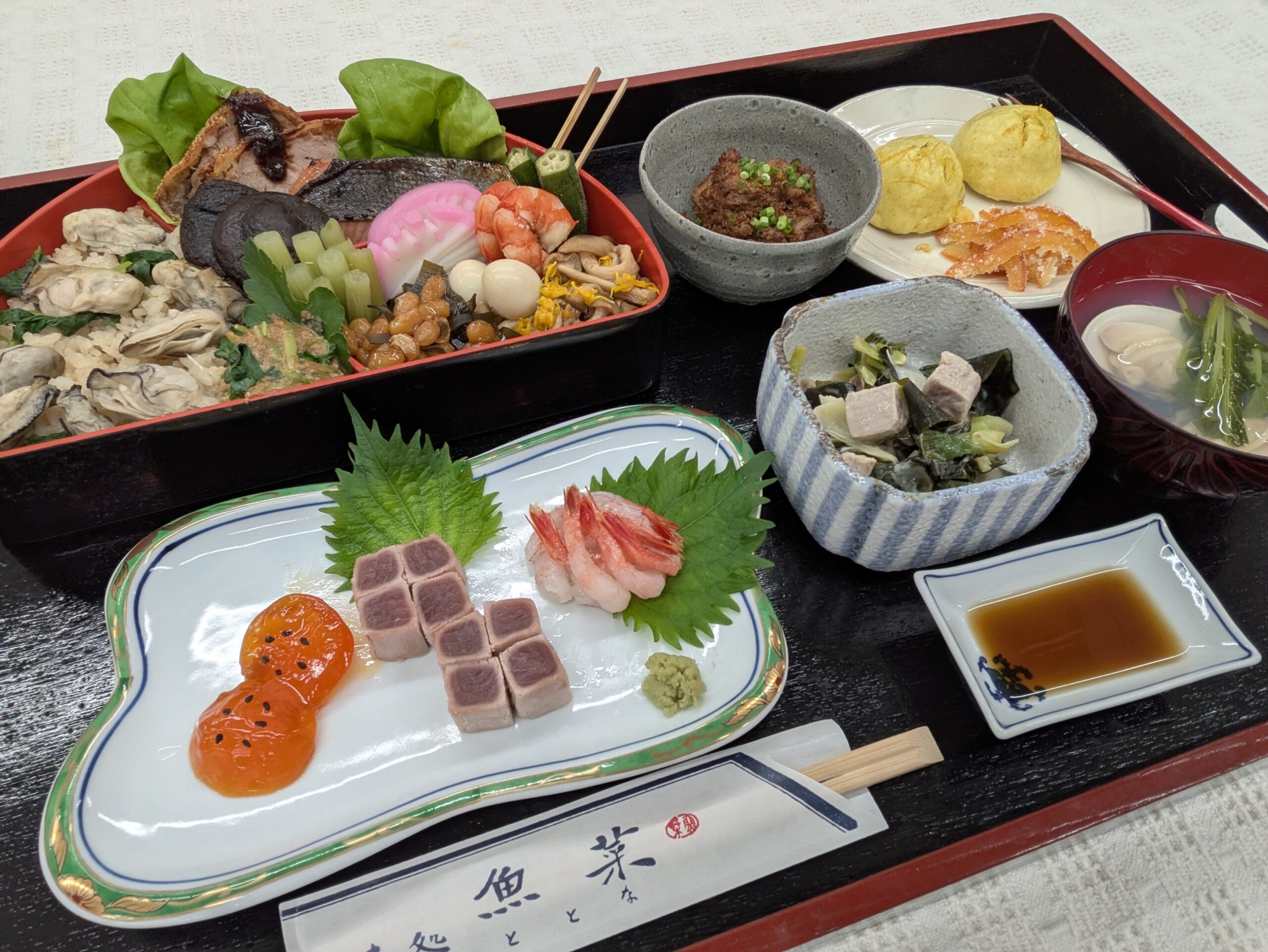 四季弁当・冬